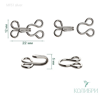 MF51 silver  info