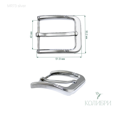 Mr73 silver info