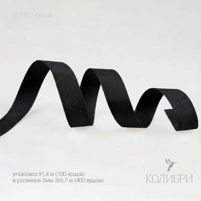 REPS01 black