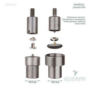MKNob1