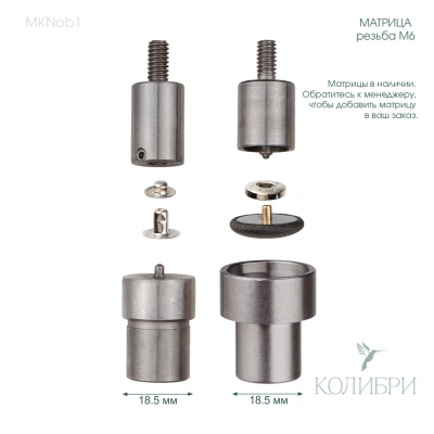 MKNob1