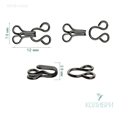 MF38 nickel info
