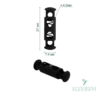 MFR16 p.black info