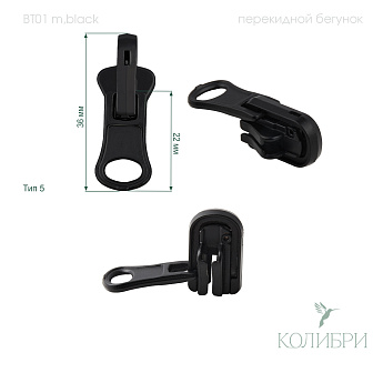 BТ01 m.black info