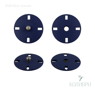 kn09 Blue