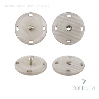 kn22 Gray1