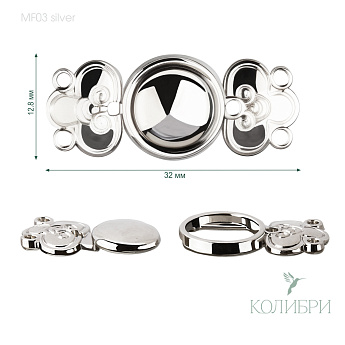 MF03 silver info