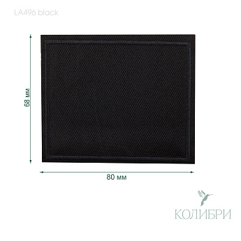 LA496 black info