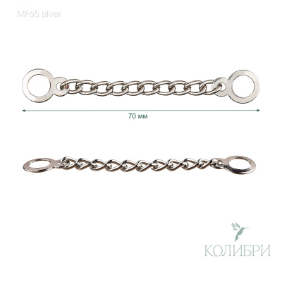 MF65 silver info