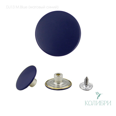 dj13 blue1