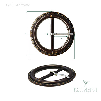 GP81 +Я brown2 info