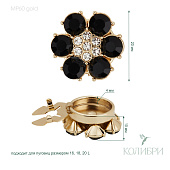 Накладка на пуговицу - MP60, золотой/золотой, 5 шт