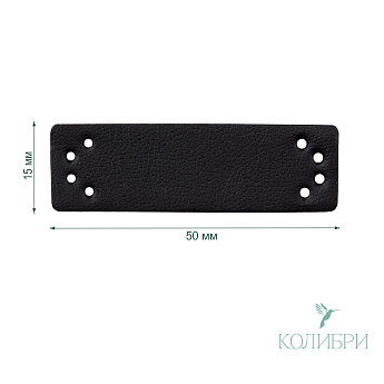 NA07 black info