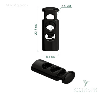 MFR19 black info