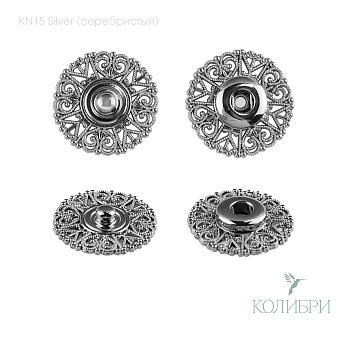 kn15 silver