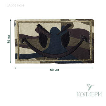 LA563haki