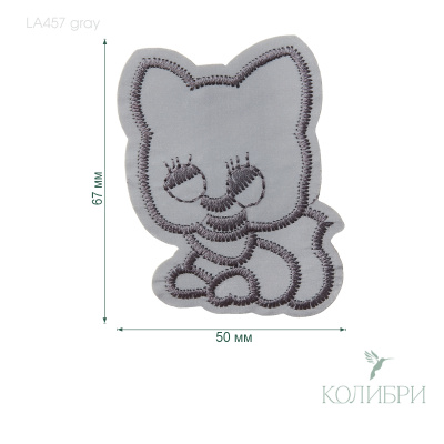 LA457 gray info