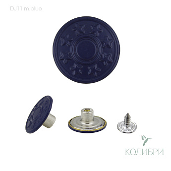 dj11 blue