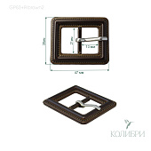 Пряжка пластиковая с язычком - GP83+Я, коричневый2, 6 шт