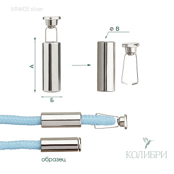 MNK05silver info