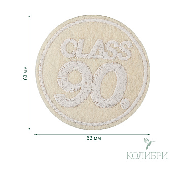 LA554 beige info