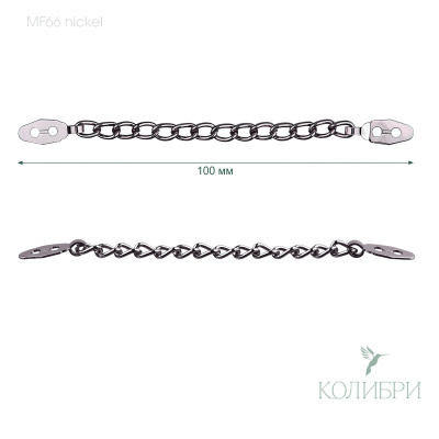MF66 nickel info