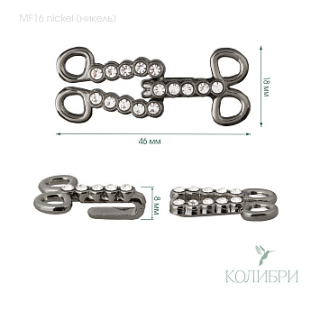 MF16 nickel info