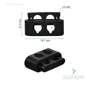 MFR09 p.black info
