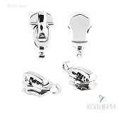 Бегунок для металлической молнии - BM06, серебро, 25 шт