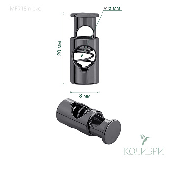 MFR18 nickel info