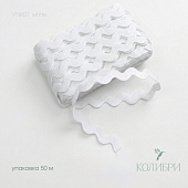 Тесьма вьюнок п/э - VNK01, белый/белый, 50 м