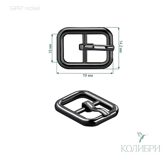 GP97 nic info