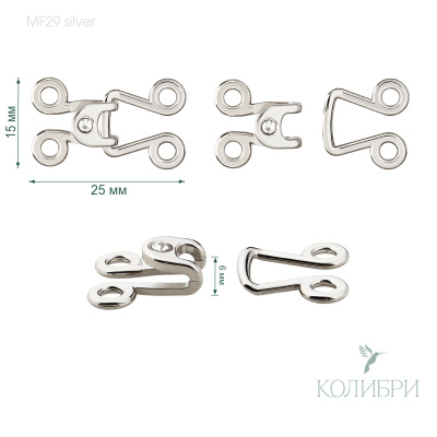 MF 29 silver info