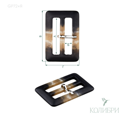 GP72+я info