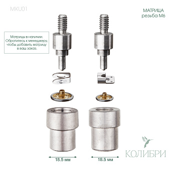 MKU01