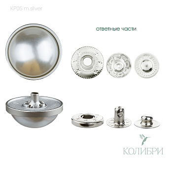 kp05 m.silver