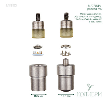 MKK03_1 info