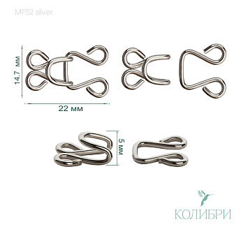 MF52 silver info