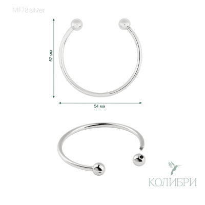 MF78 silver  info