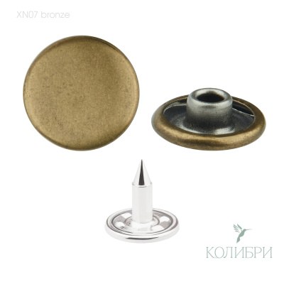 Xn07 bronze