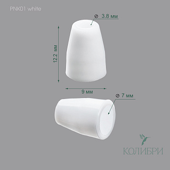 PNK01 white info