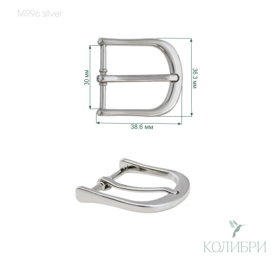 Mr96 silver info