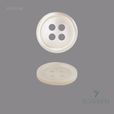 RA26 milk