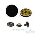 Кнопка установочная металлическая - KP10, прорезиненный чёрный, 50 шт