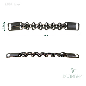 MF09 nickel info