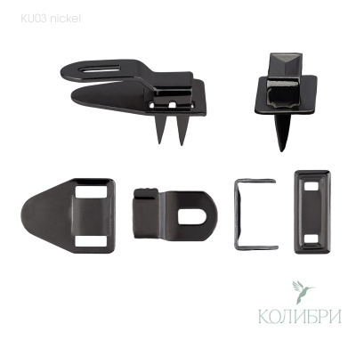 KU03 nickel