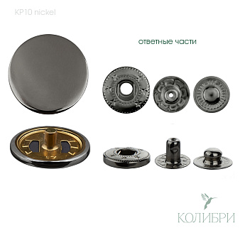 kp10 nickel_1