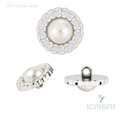 PS114 silver white