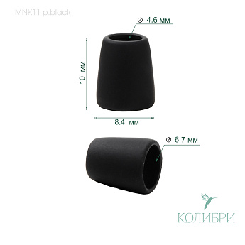 MNK11 p.black info