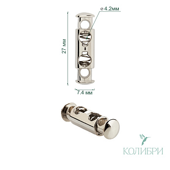 MFR16 silver  info